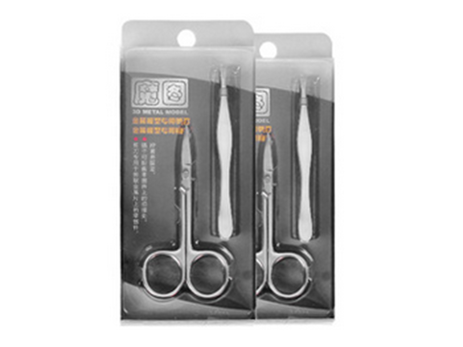 3D Metal Model Tool Set 3D Metal Model Tool Set