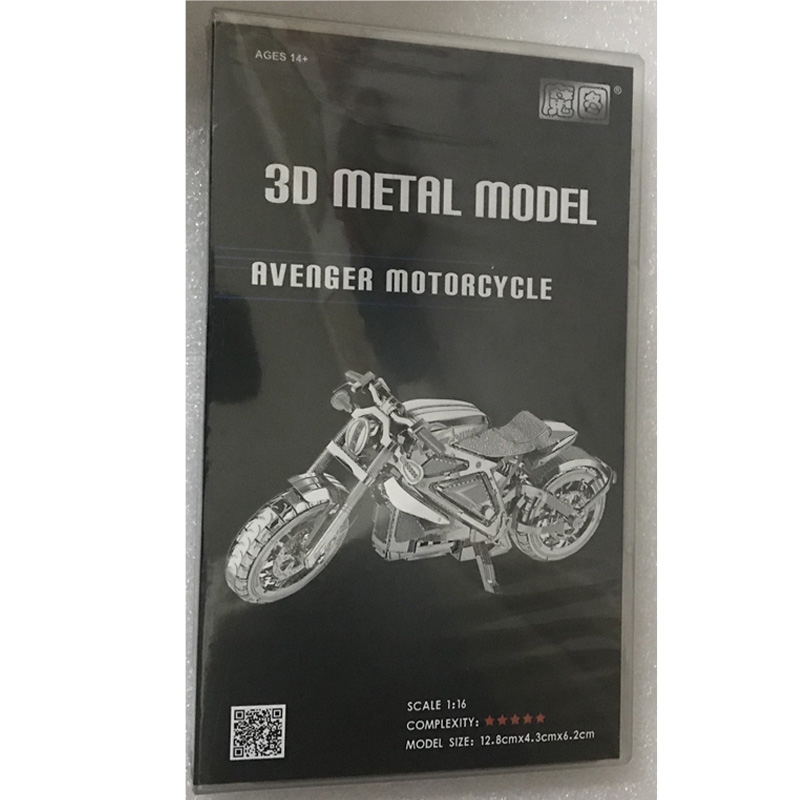 UGEARS Cobra Drift Rennwagen - 70161