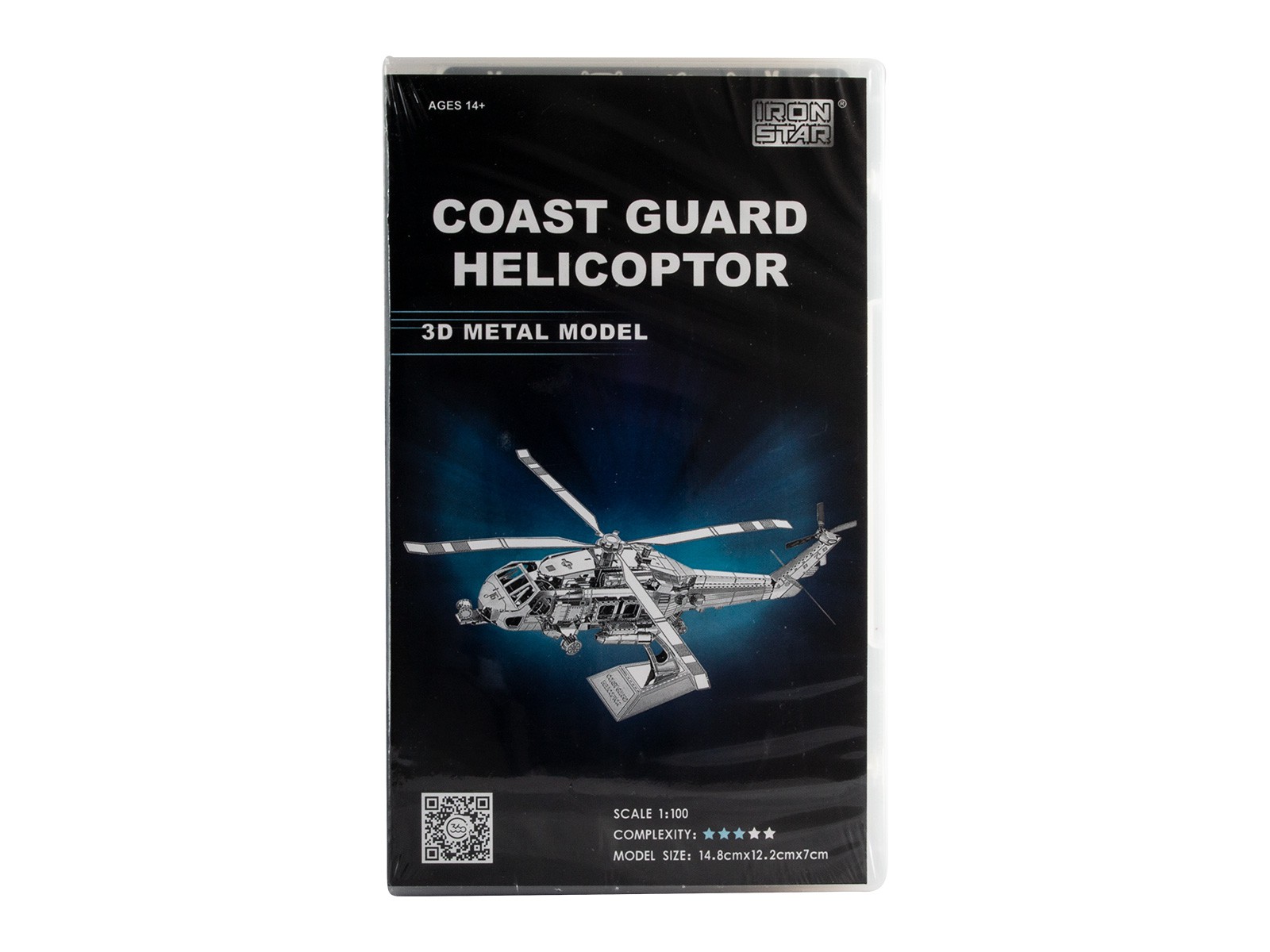 2pcs 3D Metal Nano Puzzle Life Boat Coast Guard Helicopter Laser Cut Jigsaw Toy 