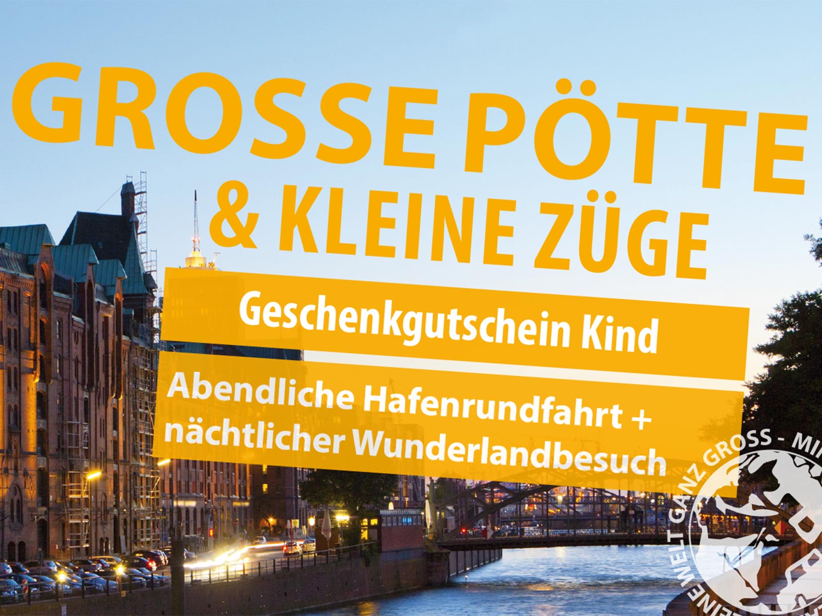 Gift Voucher "Big Tubs & Small Trains" Child Gift Voucher "Big Tubs & Small Trains" Child